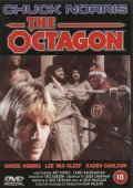 Фильм Октагон : актеры, трейлер и описание.