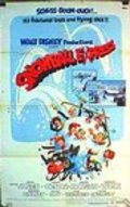 Фильм Snowball Express : актеры, трейлер и описание.