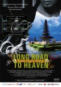 Фильм Long Road to Heaven : актеры, трейлер и описание.