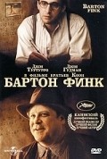Фильм Бартон Финк : актеры, трейлер и описание.