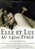 Фильм Elle et lui au 14eme etage : актеры, трейлер и описание.