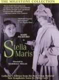 Фильм Стелла Марис : актеры, трейлер и описание.