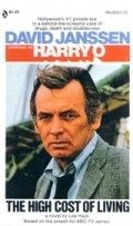 Фильм Гарри О  (сериал 1973-1976) : актеры, трейлер и описание.