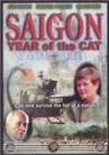 Фильм Сайгон: Год кошки : актеры, трейлер и описание.