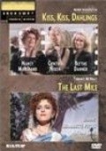 Фильм The Last Mile : актеры, трейлер и описание.