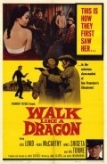 Фильм Walk Like a Dragon : актеры, трейлер и описание.