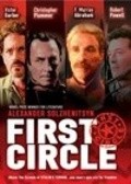 Фильм The First Circle : актеры, трейлер и описание.
