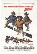 Фильм Three Guns for Texas : актеры, трейлер и описание.