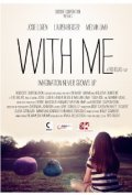 Фильм With Me : актеры, трейлер и описание.