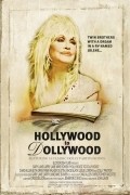 Фильм Из Голливуда в Долливуд : актеры, трейлер и описание.