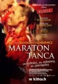 Фильм Танцевальный марафон : актеры, трейлер и описание.