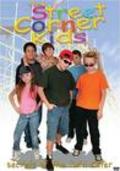 Фильм The Street Corner Kids : актеры, трейлер и описание.