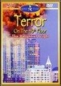 Фильм Terror on the 40th Floor : актеры, трейлер и описание.