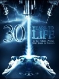 Фильм Ночной мир: 30 лет жизни : актеры, трейлер и описание.