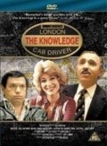 Фильм The Knowledge : актеры, трейлер и описание.