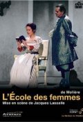 Фильм Louis Jouvet ou L'amour du theatre : актеры, трейлер и описание.