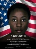 Фильм Темнокожие девочки : актеры, трейлер и описание.