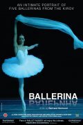 Фильм Балерина : актеры, трейлер и описание.