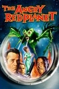 Фильм Грозная красная планета : актеры, трейлер и описание.