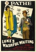 Фильм Luke's Washful Waiting : актеры, трейлер и описание.