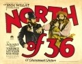 Фильм North of 36 : актеры, трейлер и описание.