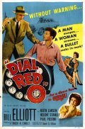 Фильм Dial Red O : актеры, трейлер и описание.