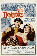Фильм The Beatniks : актеры, трейлер и описание.
