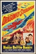 Фильм Dragonfly Squadron : актеры, трейлер и описание.
