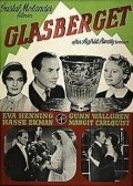 Фильм Glasberget : актеры, трейлер и описание.