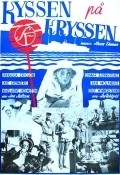 Фильм Kyssen pa kryssen : актеры, трейлер и описание.