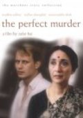 Фильм The Perfect Murder : актеры, трейлер и описание.