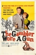 Фильм The Gambler Wore a Gun : актеры, трейлер и описание.