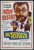 Фильм Мистер Топаз : актеры, трейлер и описание.