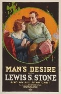 Фильм Man's Desire : актеры, трейлер и описание.