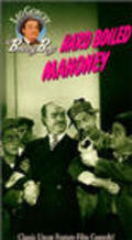Фильм Hard Boiled Mahoney : актеры, трейлер и описание.