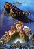 Фильм Атлантида: Затерянный мир : актеры, трейлер и описание.