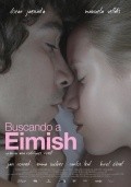 Фильм Buscando a Eimish : актеры, трейлер и описание.