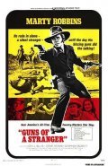 Фильм Guns of a Stranger : актеры, трейлер и описание.