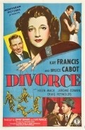 Фильм Divorce : актеры, трейлер и описание.