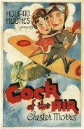 Фильм Cock of the Air : актеры, трейлер и описание.