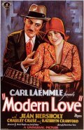 Фильм Modern Love : актеры, трейлер и описание.