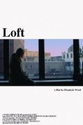 Фильм Loft : актеры, трейлер и описание.