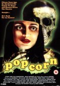 Фильм Попкорн : актеры, трейлер и описание.
