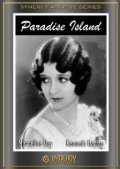 Фильм Paradise Island : актеры, трейлер и описание.
