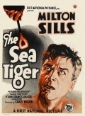 Фильм Морской тигр : актеры, трейлер и описание.