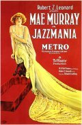 Фильм Jazzmania : актеры, трейлер и описание.