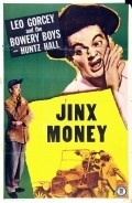 Фильм Jinx Money : актеры, трейлер и описание.