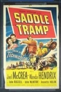 Фильм Saddle Tramp : актеры, трейлер и описание.