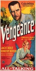 Фильм Vengeance : актеры, трейлер и описание.