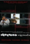 Фильм Distress Signals : актеры, трейлер и описание.